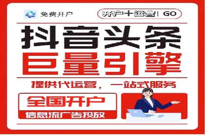 实战解析：百度SEM案例助力企业增长